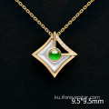 Bi Pendant Jade Exquisite ve hatî girtin